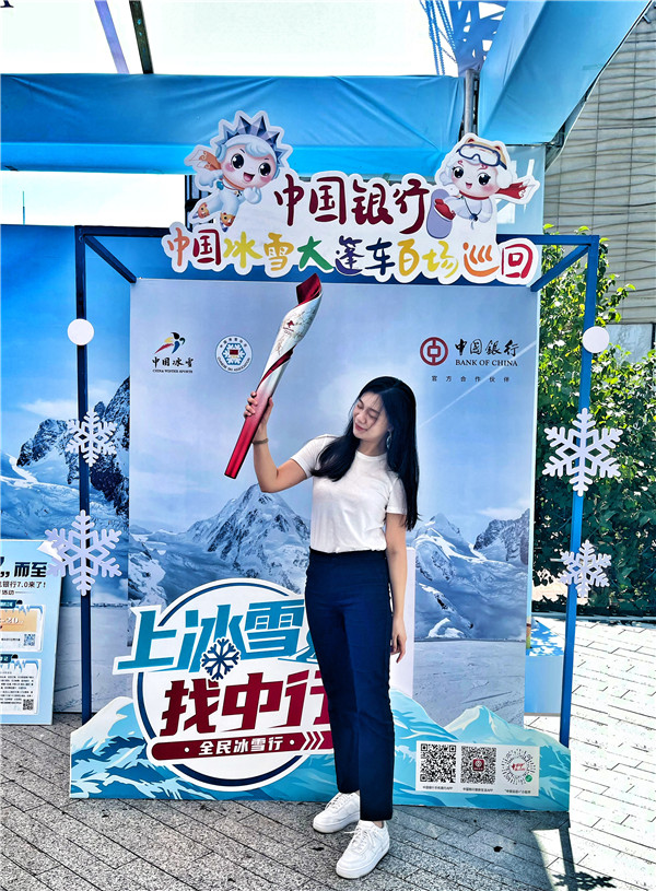 中国冰雪大篷车哈尔滨卓展中心延续冰雪运动热情