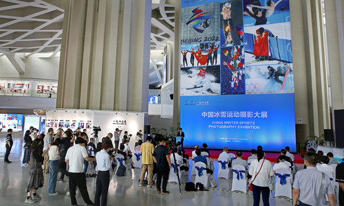 “一起向未来”中国冰雪运动摄影大展精彩亮相奥林匹克塔