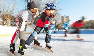 河北承德市双滦区第二届冰雪运动会暨青少年组、社会组轮滑赛开赛